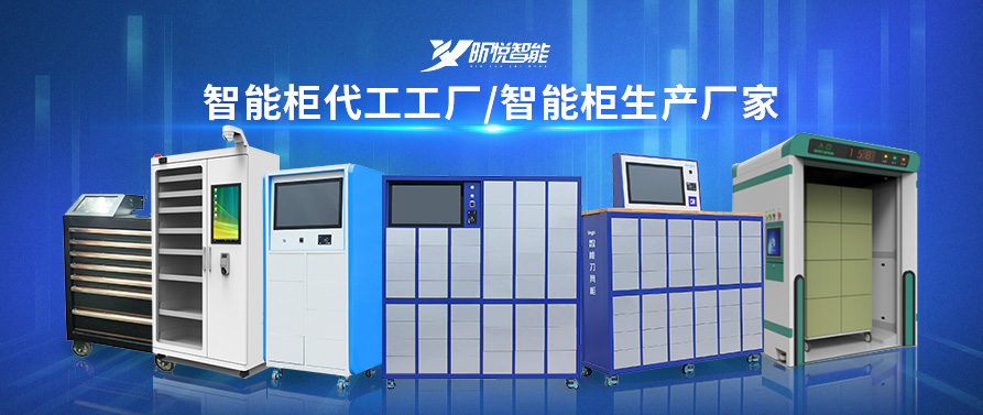 北京智能通道門系統公司
